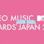 ミュージックビデオを表彰する音楽アワード「MTV VMAJ 2019」の開催が決定！
