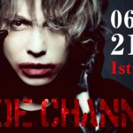 HYDEがニコニコチャンネル「HYDE CHANNEL」開設！6月18日(火)に初回生放送決定!