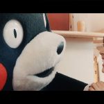 あのくまモンが月9ドラマCMに初出演！？トレ(イ)ンディドラマ「熊本フォーリンラブ」6/17からいよいよスタート！