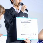 GENERATIONS・片寄涼太、松本穂香インスタに出演交渉！「じゃ、このあと一緒に・・・？」と快諾！映画『きみと、波にのれたら』初日舞台挨拶に登場