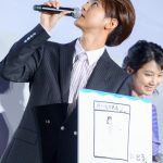 GENERATIONS・片寄涼太、松本穂香インスタに出演交渉！「じゃ、このあと一緒に・・・？」と快諾！映画『きみと、波にのれたら』初日舞台挨拶に登場