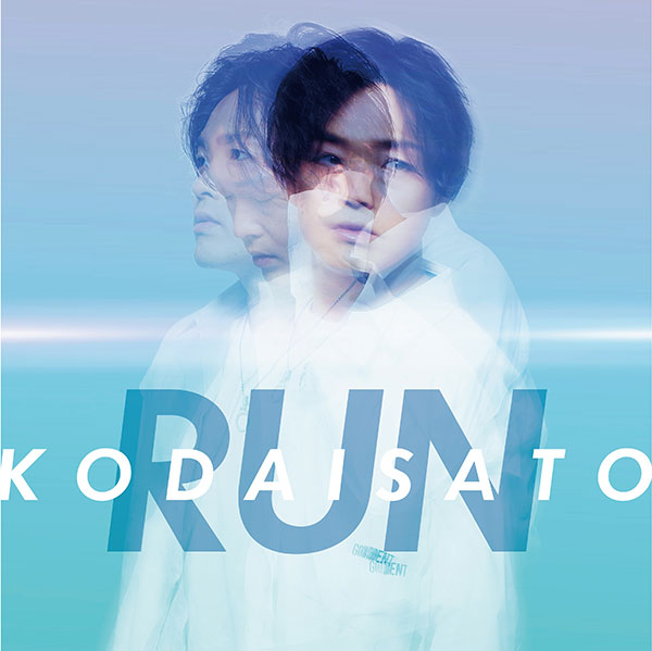 佐藤広大、電撃移籍第一弾シングル『RUN』の配信イベントを札幌で開催決定！