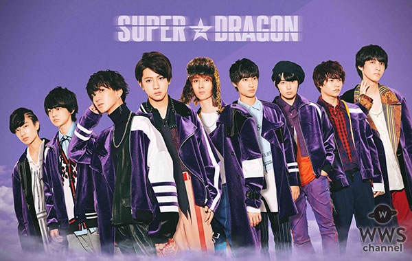 SUPER★DRAGON、祭nine.が「神戸コレクション 2019 AUTUMN/WINTER」に出演決定！朝比奈彩、藤井サチら豪華モデル出演陣が発表！