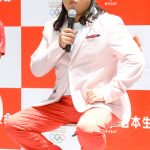 綾瀬はるか、ゆず、ロバート秋山が『東京2020』聖火ランナー募集会見に登場！