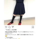 小芝風花のセーラー服ツインテールに「すっげ可愛い」「現役みたい」の声殺到！
