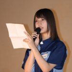 日向坂46がLAWSON「FROZEN PARTY」の商品アンバサダーに就任！