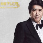 【動画】石橋貴明が生放送で友達作りに挑戦！「石橋貴明プレミアム第3弾」AbemaTVで7/2生放送！