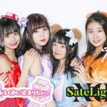 SKE48、NMB48、さらに吉本坂46と怒涛のラインナップ！『TIF2019』第9弾出演者発表！