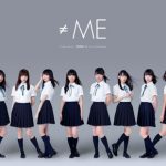 SKE48、NMB48、さらに吉本坂46と怒涛のラインナップ！『TIF2019』第9弾出演者発表！