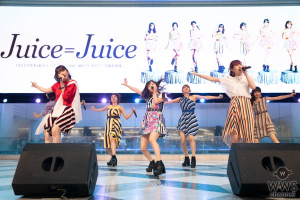 Juice＝Juice、宮崎由加 最後のリリイベにファン2000人殺到！６月12日に新体制に関する発表も！