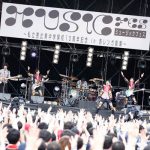 エビ中、アイドル初の主催野外ライブフェスを開催！豪華アーティストたちが、結成10周年のエビ中を祝福！
