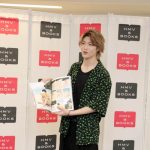俳優・増子敦貴ファースト写真集発売記念イベント開催！「今しか見せらせない“19歳の僕”を詰め込みました」