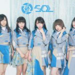 NEO from アイドリング!!!が『TIF2019』で復活！第11弾出演者発表！