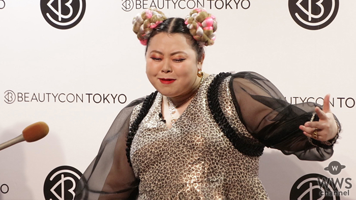 【動画】渡辺直美「今、英語は中1レベル。be動詞をずっとやっている。」＜Beautycon Tokyo（ビューティーコントーキョー）＞