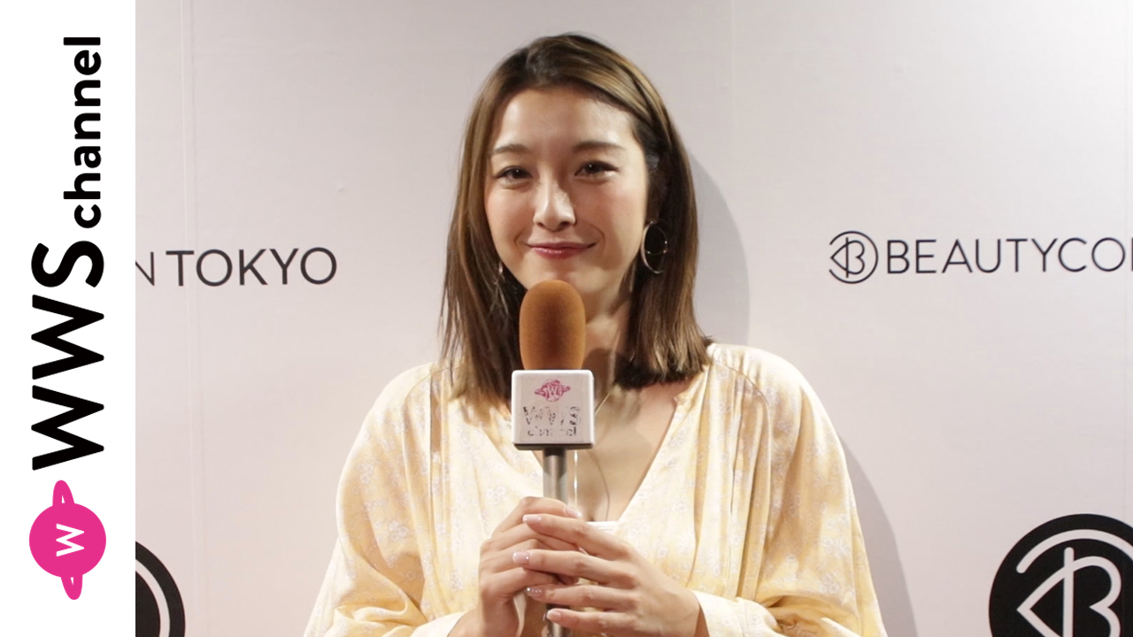 【動画】木下優樹菜「自分に馴染みのいいメイクを知った上でアレンジしている」＜Beautycon Tokyo（ビューティーコントーキョー）＞