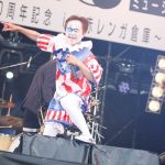 エビ中、アイドル初の主催野外ライブフェスを開催！豪華アーティストたちが、結成10周年のエビ中を祝福！
