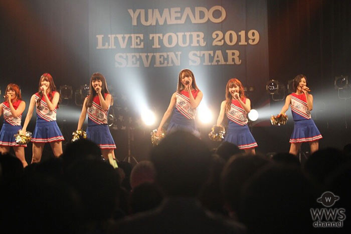 【ライブレポート】夢みるアドレセンス、ツアーのファイナル公演地となった渋谷・TSUTAYA O-EASTで、日本武道館に立ちたいと宣言！！