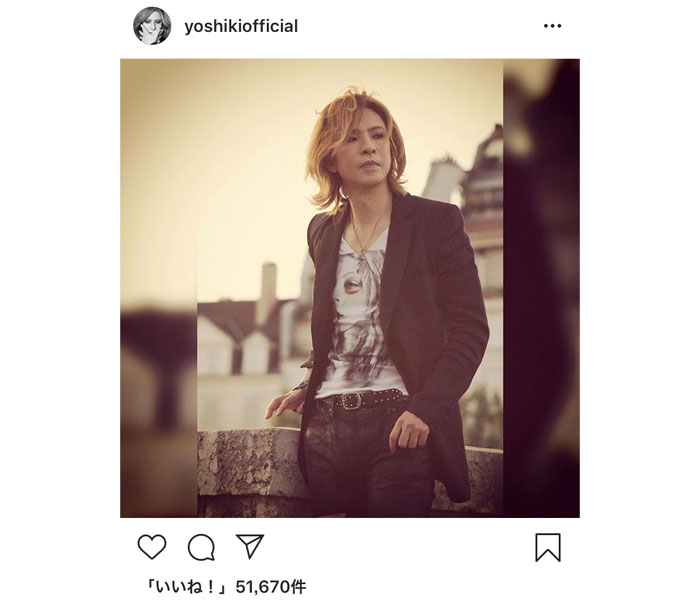 X JAPAN YOSHIKIのサングラス外しの姿にファン悶絶！「イケメンすぎます」「国宝級の顔です」