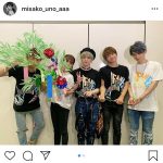 AAA・宇野実彩子、メンバーとの七夕ショット公開！笹の葉からのひょっこり顔に「可愛いです！」「何願ったの？」