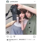NMB48吉田朱里＆太田夢莉に“りんりそ”コンビが仲良く自撮り2ショット！