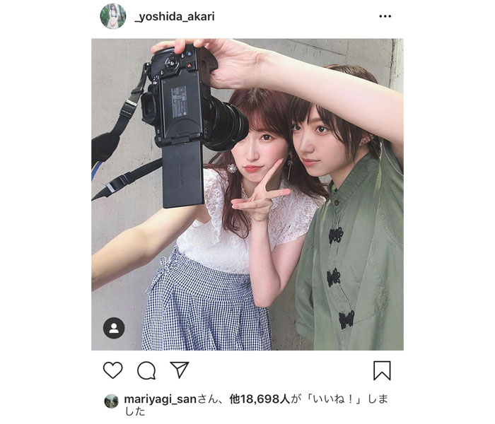 NMB48吉田朱里＆太田夢莉に“りんりそ”コンビが仲良く自撮り2ショット！