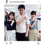 元乃木坂46・若月佑美、西野七瀬の同期ショットに「最高のメンバーですね！」と絶賛の声！