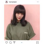 きゃりーぱみゅぱみゅ、新たな髪色を披露！「世界一美しい」と絶賛の声！！
