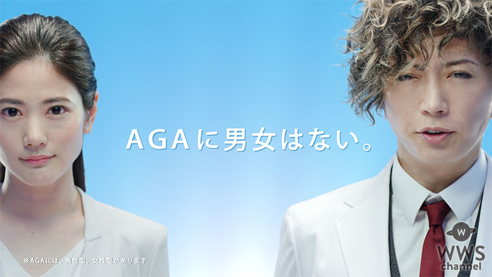 Gackt出演のagaスキンクリニックのcm第3弾が7月4日 木 から放送開始 Wwsチャンネル