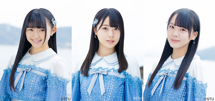 STU48、大阪でラジオ公開収録イベント決定！