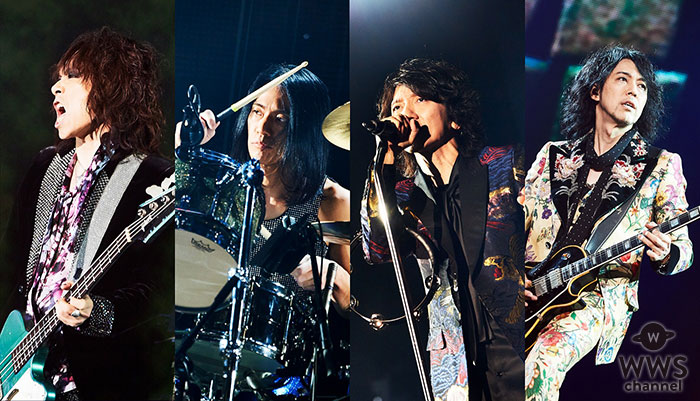 THE YELLOW MONKEY、17年ぶりとなった2017年東京ドーム公演待望のBlu-ray/DVD化決定！