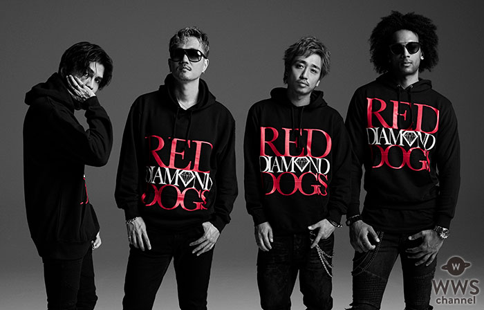 EXILE ATSUSHI率いる4人組バンドRED DIAMOND DOGS、新作「GOOD VIBES」のリリースが決定！