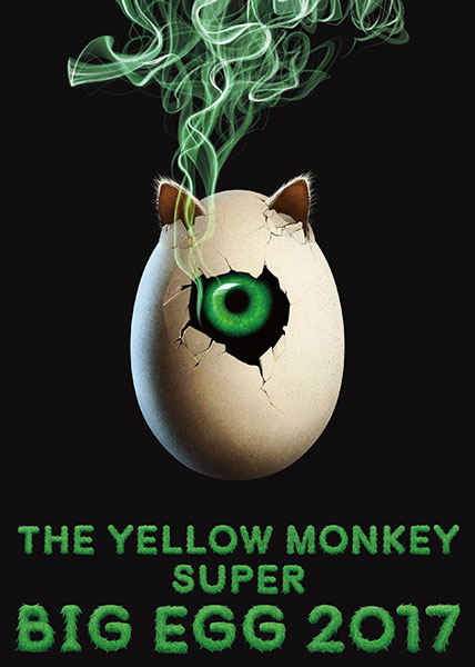 THE YELLOW MONKEY、17年ぶりとなった2017年東京ドーム公演待望のBlu-ray/DVD化決定！