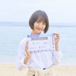 現役“Popteen”モデル・熊田来夢「恋ステ」新シーズン出演決定！