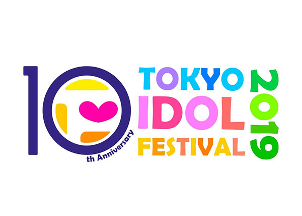 乃木坂46 4期生、TIF2019 に出演決定！！