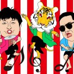 初日トップバッターは森山直太朗！氣志團は主催フェスの大トリを締める！『氣志團万博2019』タイムテーブルが発表