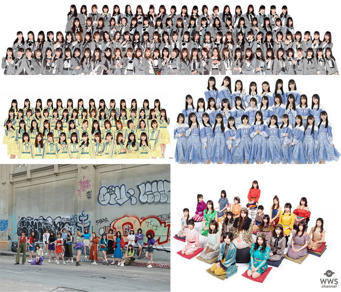 SKE48、NMB48が初参戦！8月24日（土）AKB48グループが「@JAM EXPO 2019」に集結