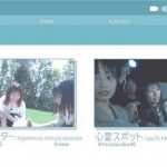 日向坂46、2ndシングル『ドレミソラシド』特典映像が公開！
