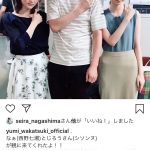 元乃木坂46・若月佑美、西野七瀬の同期ショットに「最高のメンバーですね！」と絶賛の声！