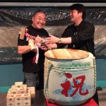 極楽とんぼ・山本圭壱が加藤浩次との写真を公開「笑ってたいのよ。ずっと」