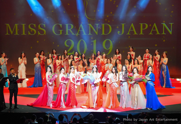 「ミス･グランド･ジャパン2019」グランプリは湊谷亜斗林さんに！「世界が平和になることを伝えたい」