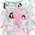 NMB48、21stシングル「母校へ帰れ!」 のミュージックビデオ＆ビジュアル解禁！