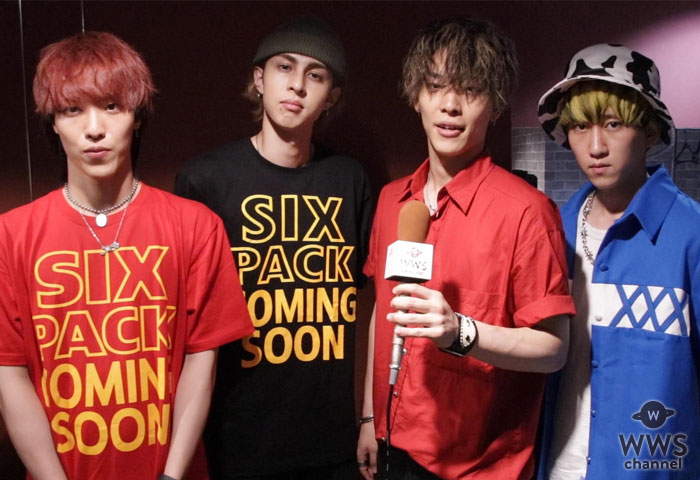 【動画】4ヴォーカルのボーイズバンド・BuZZが8/14発売 2nd Single「BEST SHOT」の魅力を語る！