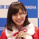 【動画】桜田茉央が「ミスマガジン 2019」審査員特別賞を受賞！