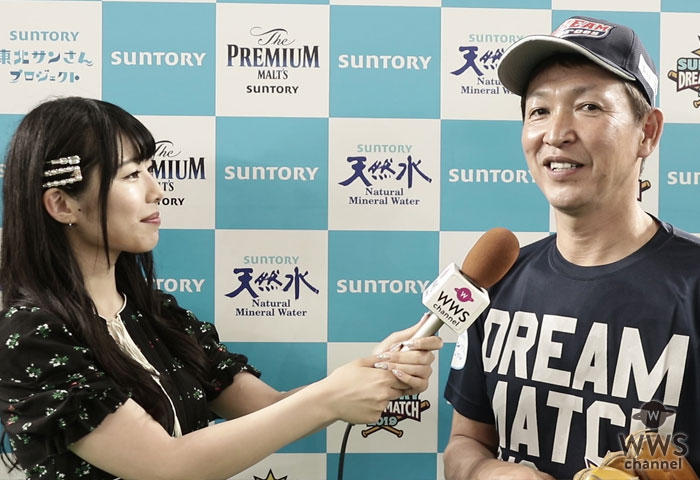 【動画】立浪和義に「サントリードリームマッチ2019」で高橋みおがインタビュー！「やるからには勝ちたい」と意気込み
