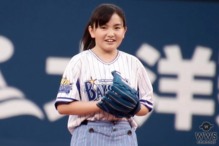 【動画】鈴木梨央が始球式で元気一杯のワンバン投球！「１００点満点で７５点。喉が乾く前に水分を取ることが大事」