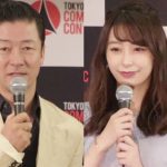 【動画】浅野忠信、宇垣美里アナが「東京コミコン2019」開催発表会見に登場！