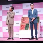 城島茂、天国のジャニー喜多川社長に「頑張ってるよ〜ジャニーさん！」。TOKIOの城島茂、松岡昌宏が「ふくしまプライド。」の新CM発表会に登場！