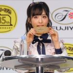 AKB48 小栗有以が「カントリーマアム35周年誕生祭」に登場！カントリーマアムドレスに「思わず見とれちゃう！」