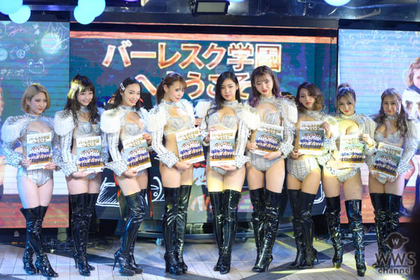 バーレスク東京トップメンバー9名が写真集発売記念イベントを開催！