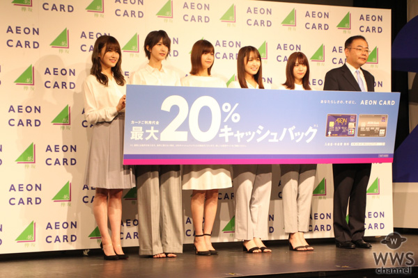 欅坂46 守屋茜、土生瑞穂、渡邉理佐、菅井友香、小林由依出演の新CMが7月6日よりオンエア！